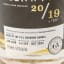 Glenwyvis 2019 Single Cask #7 For Glenwyvis Members