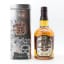 Chivas Regal 12 Year Old