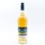 Scapa 2009 12 Year Old Distillery Exclusive