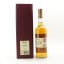 Brora 35 Year Old 2014 Release