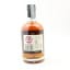 Glen Keith 1998 22 Year Old Distillery Reserve Collection 50cl
