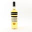 Torabhaig 2017 Single Cask #114 Club Reserve
