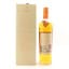 Macallan Harmony Collection Amber Meadow