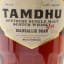 Tamdhu Collector’s Journey #2 Dalbeallie Dram