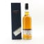 Spirit Of Yorkshire Distillery 2018 5 Year Old Adelphi