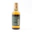 Suntory Pure Malt 10 Year Old 18cl
