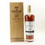 Macallan 25 Year Old Sherry Oak 2020 Release 75cl