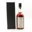 Chichibu 2014 Single Cask #9866 Takashimaya Buyers Selection