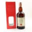Glenfarclas 21 Year Old Limited Edition For Robbie’s Dram 4th Release