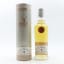 Caol Ila 13 Year Old Discovery Gordon MacPhail