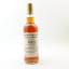 Royal Brackla 1993 32 Year Old Kingsbury