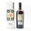 Nine Leaves 2017 4 Casks Japanese Rum