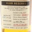 Torabhaig 2017 Single Cask #RD00183 Club Reserve