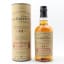 Balvenie 14 Year Old Caribbean Cask