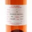 Springbank 2009 15 Year Old Duty Paid Sample