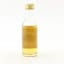 Convalmore 1969 Connoisseurs Choice Mini 5cl