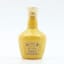 Chivas Royal Salute 21 Year Old Jodhpur Polo Edition Mini 5cl