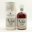 Savanna 2004 Small Batch Rum Nation