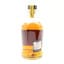 Aberfeldy 2008 Hand Filled Distillery Exclusive