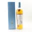 Macallan Quest