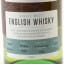 Retribution Distilling Co 3 Year Old