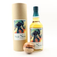 SHIZUOKA 2019 PRIVATE CASK 529 MECHA SERIES JUPITER FOR WHISKAY WITH STRESS BALL