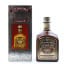 Chivas Lochan Ora Liqueur