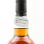 Springbank 2013 12 Year Old Duty Paid Sample