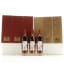 Macallan 25 Year Old Sherry Oak 2025 Release 3 x 70cl