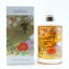 Hibiki Japanese Harmony 2021 Limited Edition