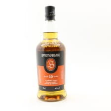 SPRINGBANK 10 YEAR OLD