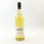 Octomore 2002 Futures