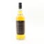 Invergordon 1990 31 Year Old Port Sgioba