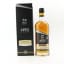 Milk & Honey 2017 Apex White Wine Cask Batch #1
