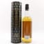 Glenlochy 1977 22 Year Old Cadenhead's 