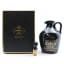 QE2 Ceramic Flagon By Morrison Bowmore 75cl