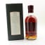 Aberlour A’Bunadh Batch #14