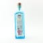 Bombay Sapphire Premier Cru Murcian Lemon