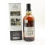 Yamazaki Story Of The Distillery 2025 Edition