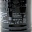 Port Charlotte 2005 19 Year Old Feis Ile 2025