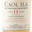 Caol Ila 11 Year Old Feis Ile 2026