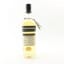Torabhaig 2019 Single Cask #2027 Club Reserve