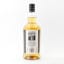 Kilkerran 8 Year Old Cask Strength Bourbon Cask Matured Batch #12