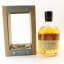 Glenrothes Peated Cask Reserve