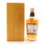 Midleton Very Rare 2022 Release
