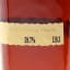 Maker’s Mark Cellar Aged 2024 Release