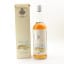 Chivas Brothers Jubilee Reserve Queen’s Award 75cl
