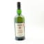 Ardbeg 8 Year Old For Discussion Committee Release
