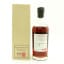 Karuizawa 1981 Vintage Cask #152