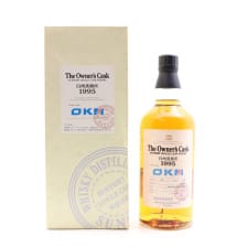 Hakushu 1995 The Owner S Cask For Okm